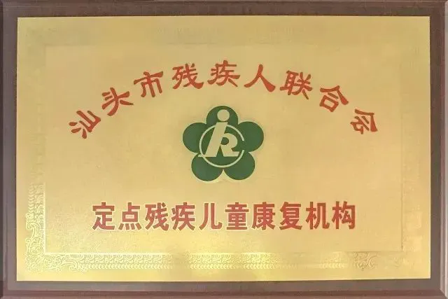 一周篮球训练计划表怎么写的_2