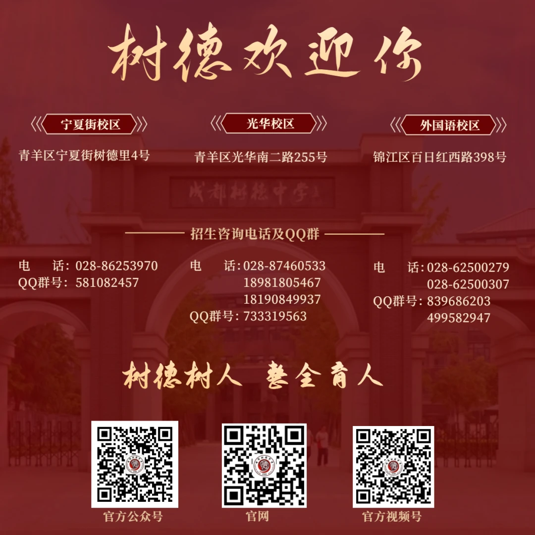 专业篮球教练如何指导球员心理_0